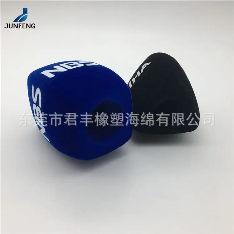植绒话筒套08.jpg