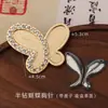 Estilo Antiguo Broche Dinastía Han Accesorios Base Paquete de Material Bordado a Mano Nuevo Chinoiserie Paquete Base Tela Brocado Song