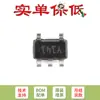 Stlq015M33R Sot-23-5 150Ma Chip Regulador Lineal de Corriente Estática Ultra Baja
