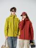 Chaqueta de Concha Dura para Hombres y Mujeres, Estilo Primavera y Otoño, Cortavientos, Impermeable, Ropa de Montañismo para Todo Clima, Chaqueta Transpirable de Una Sola Capa para Senderismo al Aire Libre