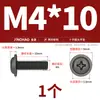 Tornillos Redondos de Cabeza Cruz Phillips Niquelados Endurecidos con Arandelas, Tornillos Pequeños de Cabeza Plana, Tornillos para Gabinete de Computadora M2M3M4