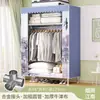 Perchero para uso doméstico en el dormitorio, perchero de pie, perchero pequeño y sencillo para almacenamiento de ropa en dormitorio
