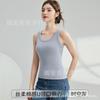 Chaleco Clásico de Color Sólido con Tirantes para Primavera y Verano 2025 para Mujer que Cubre los Senos Laterales Más Fácil de Combinar Ropa Interior y Exterior Chaleco Casual Exterior