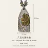 Pingente de Cartão Bagua Seis Yao Taoísta Original Runa do Fantasma da Montanha Token de Constelação Estilo Chinês Ornamento Pessoal Pingente de Colar