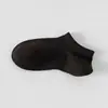 Calcetines de Algodón Puro para Mujer, Antideslizantes, Invisibles (No Show), Bajos, Transpirables de Malla, Absorbentes de Sudor, Resistentes al Olor, Color Sólido, Calcetines Cortos Sin Costuras