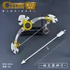 Periférico do jogo Legend of Zelda Link Espada Mestra Arco da Fera Arco de 15CM modelo de arco e flecha chaveiro de brinquedo para estudante