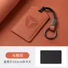 Adecuado para Cubierta de Llave de Tarjeta NFC para Vehículo Eléctrico Yadi Ds5 Guanneng Dt8De6 Oulei Hebilla Protectora de Sensor