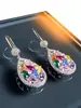 Pendientes Europeos y Americanos de Forma de Gota Coloridos para Mujer, Lujosos y Exquisitos Pequeños Frescos y Versátiles de Verano, Pendientes de Transmisión en Vivo Más Vendidos