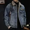 Chaqueta de Mezclilla Retro Americana con Solapa para Hombre, Marca Nueva de Moda, Chaqueta de Mezclilla Holgada Casual Cool de Trabajo