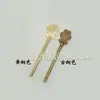 Chengyu Antiguo Cobre Puro Cerradura Recta de Cobre Pestillo Ferretería Accesorios Vivos de Cobre Chinoiserie Perno de Puerta Perno de Cerradura de Puerta de Madera Cyl049