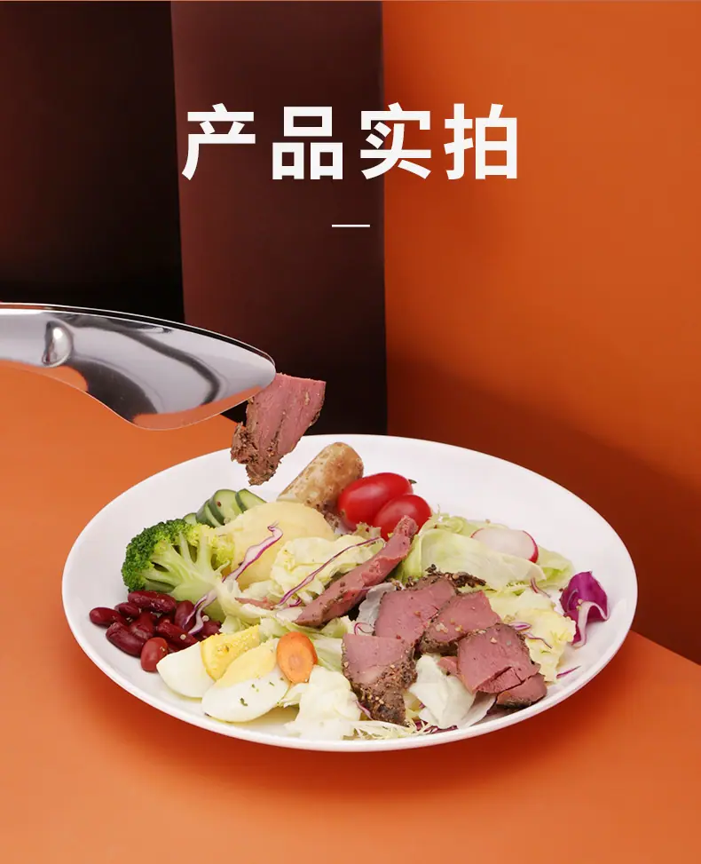 详情盘_05.jpg