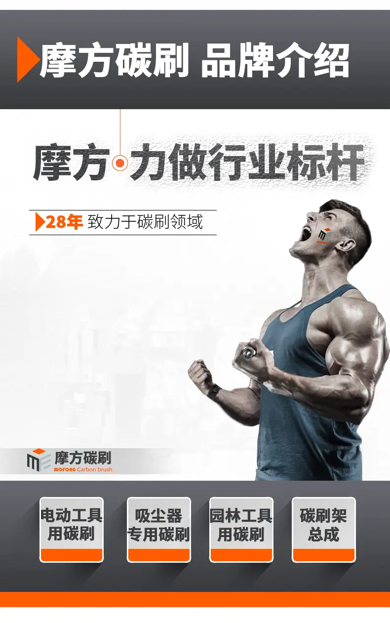 详情2 副本.JPG