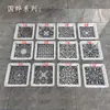 Moldes de Ladrillo de Colores, Ladrillos para Adoquines de Banqueta, Losetas para Carreteras, Ladrillos de Pavimentación, Ladrillos para Plazas de Parque, Moldes de Plástico