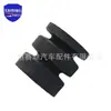 52202-60060 apto para máquina de pegado de faros de coche Toyota LAND CRUISER accesorios de pie de pegamento