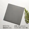 Baldosas Cerámicas de Foshan, Guangdong, 300x300 para Patio Exterior, Casas de Autoconstrucción, Baldosas de Pared para Villas, Baldosas Antiguas con Textura de Arenisca, Acabado Mate