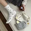 Meia Feminina Estilo Outono/Inverno com Laço Algodão Meias Brancas Estilo Ballet Acabamento em Renda Macia Grudante Versátil Meias Amontoadas Cano Médio Modernas