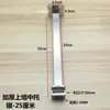 Soporte de Tubo Cuadrado para Pared Superior Estante de Montaje Colgante Lateral para Tienda de Ropa Gancho de Tubo Cuadrado para Pared Superior Izquierdo y Derecho