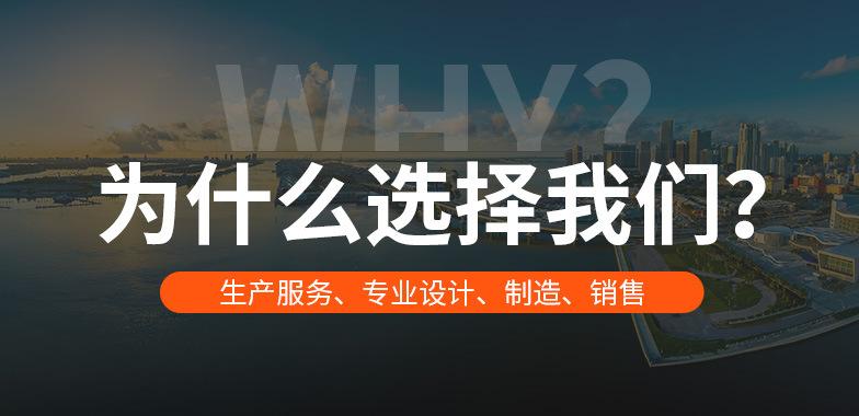 瑛飞特详情_01