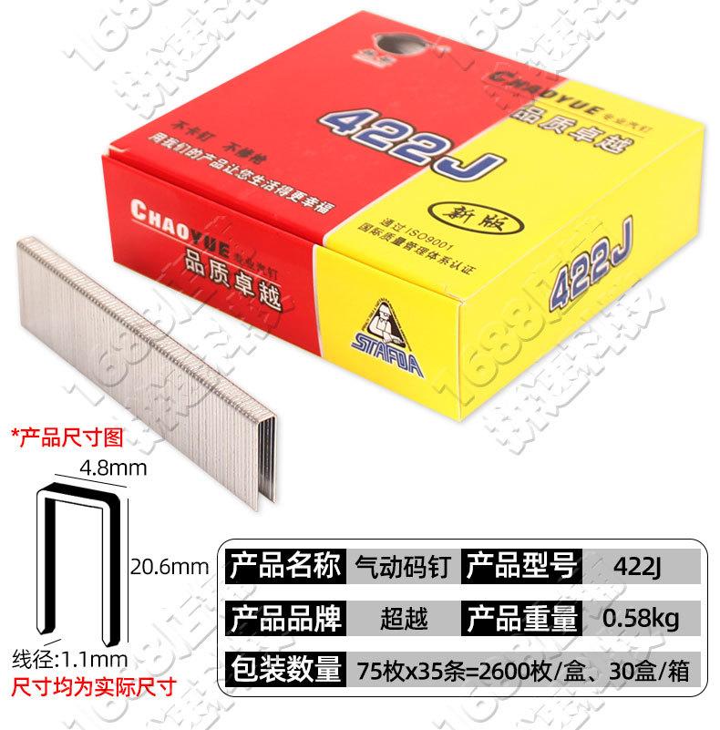 详情_10.jpg