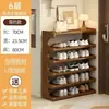 Sapateira Simples de Prateleira Porta de Entrada Sapateira à Prova de Poeira Multicamada Espaço de Armazenamento Doméstico de Dormitório Rack de Armazenamento de Gadgets para Quarto de Aluguel