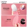 Conjunto de Frascos Vazios para Viagem Lmltop 7 Peças Frasco Dispensador de Cosméticos Espelho de Maquiagem Portátil Conjunto de Pente Sy763