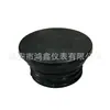 Compatible con tapón de aceite de excavadora Komatsu PC60-7/120/200-5-6 y tapón de aceite de motor Cummins 4D95