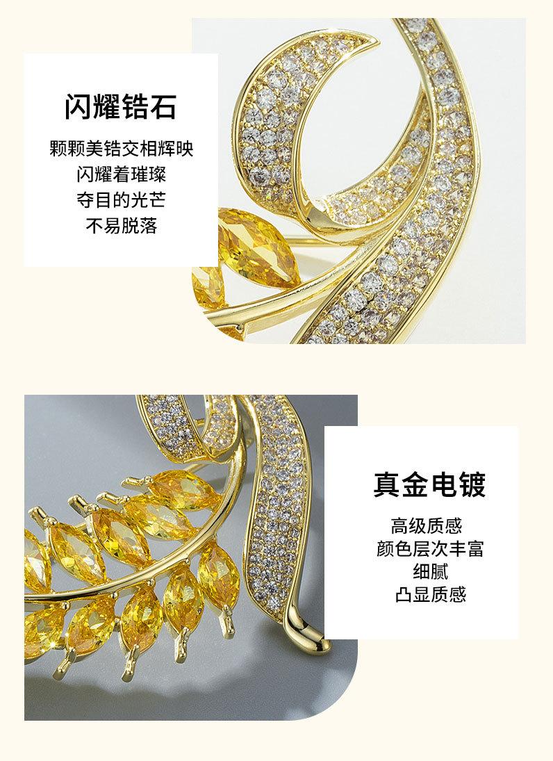 详情页_10.jpg