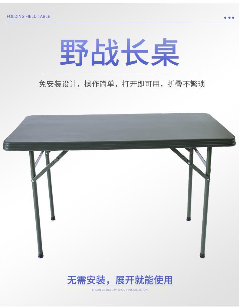 详情_02