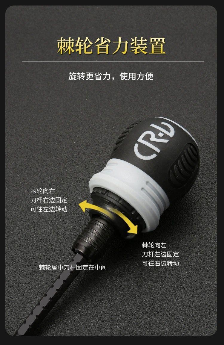 商品详情10.jpg