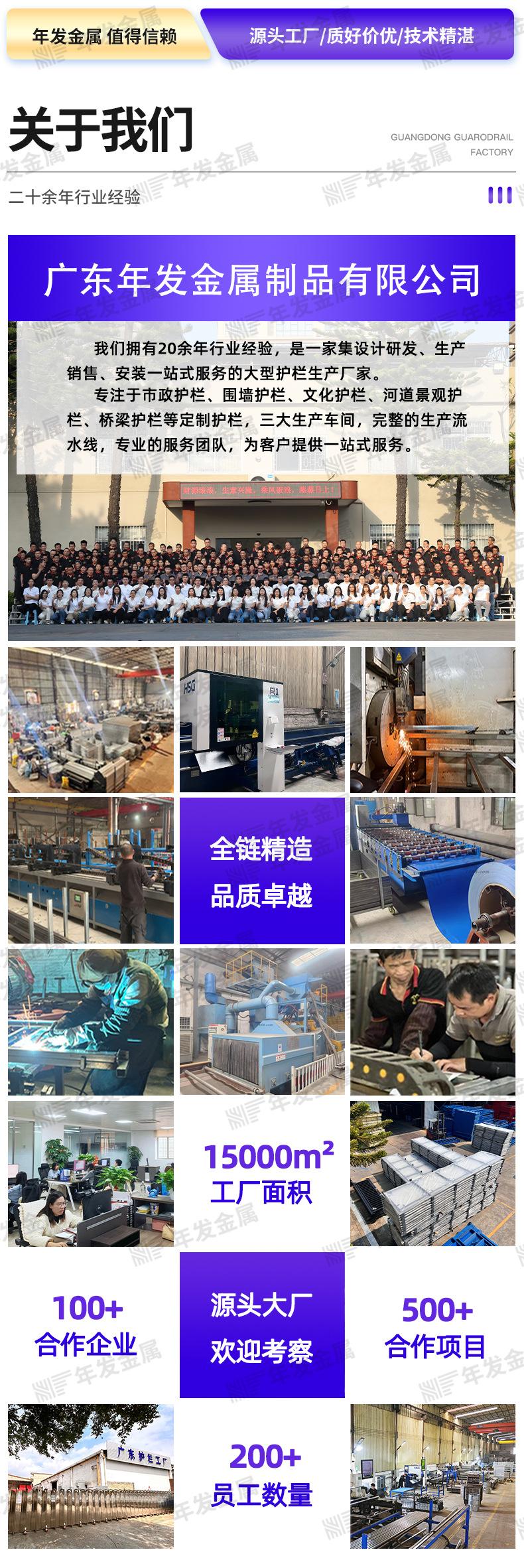 钢爬梯_09.jpg