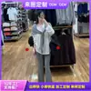 Conjunto de Roupa Madura Estilo Coreano para Mulheres: Conjunto de Camiseta Branca Solta, Novo Xale Listrado, Calça Flare, Ootd Tendência
