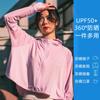 UPF50 + fábrica xale protetor solar roupas atacado verão anti-ultravioleta feminino guarda-sol com capuz gelo seda protetor solar roupas Danhong