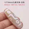 Ágata Dzi de Nueve Ojos Hecho a Mano DIY Artefacto Ilimitado Cadena para Clavícula Cuentas Sueltas Venta al por Mayor Colgante de Tíbet Cordón Accesorios