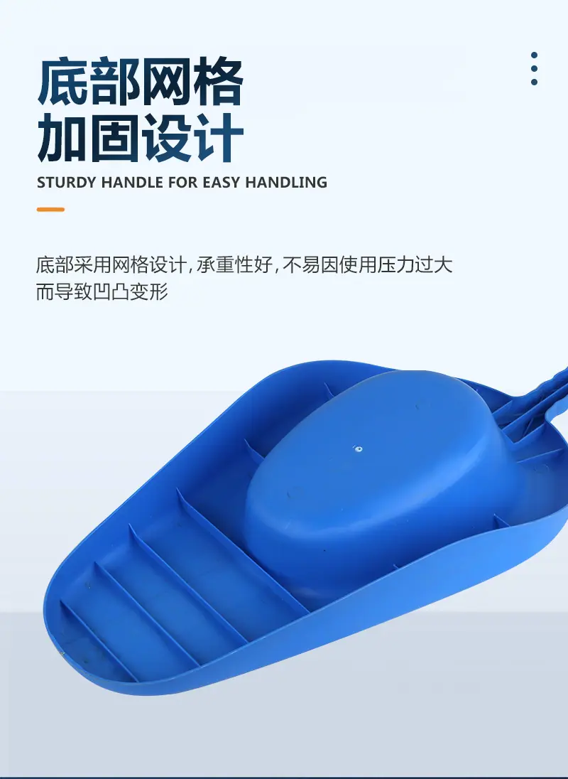 4护理便盆_06.jpg