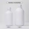 Garrafa de Plástico para Cosméticos Pet 300ml Orvalho Puro Ombro Arredondado Fosco para Tônico Engarrafamento Loção Cosmética Garrafa Vazia