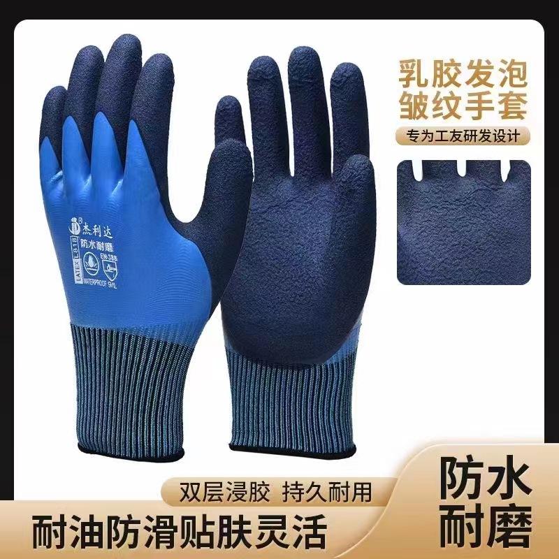 微信图片_20230719224442