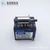 Válvula Solenoide Proporcional de Bomba Hidráulica para Escavadeira Tm85301, Alta Qualidade, Adequada para Xcmg e Sany, Vendas Diretas de Fábrica
