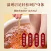 Spray para pie de atleta, spray para olor y picazón en los pies, paquetes de pediluvio para pies OEM, paquetes de terapia para pies exfoliantes y desodorantes anti-picazón, spray antibacteriano personalizado