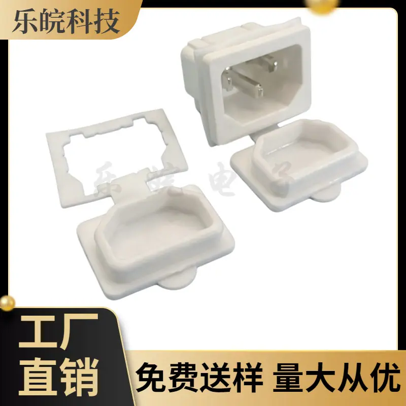大泽工具_20260527194406