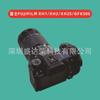 Adecuado para Cámara Fuji Fujifilm Xh1Xh2Xh2Sgfx50S Protector de Pantalla de Hombro Abierto Película Templada Borde Curvo