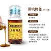 Cebo Xiaohai Carassius auratus Heikeng General de Vino Wang Haining Carassius auratus de Subei Aditivo para Cebo Medicina Pequeña Pesca Salvaje Competitiva Roba Burro