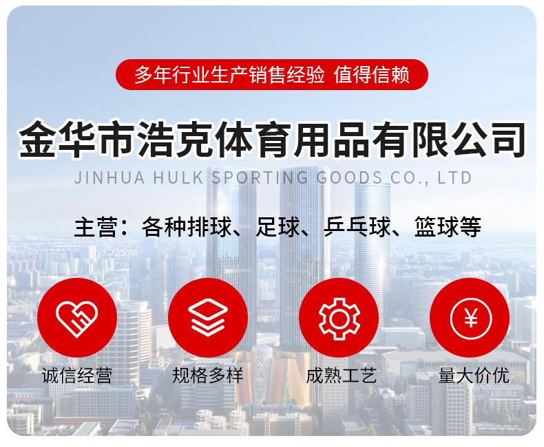 O1CN01reYiFr2Kk6o9z88qL_!!2210