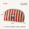 Bolsa de Almacenamiento para Ropa Interior, Bolsa Portátil de Viaje para Almacenamiento de Ropa Interior, Bolsa de Almacenamiento de Gran Capacidad con Dibujos Animados para Sujetadores y Artículos Varios para Viajes de Negocios