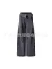 Moda Versátil Simples Retrô Americana Harajuku Preguiçoso Artístico Novo Estilo Casual Calças Longas Calças Longas de Seda Gelo para Homens