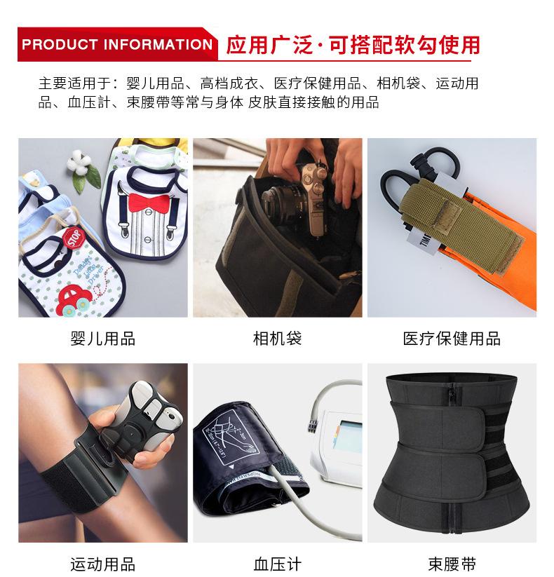详情页_09