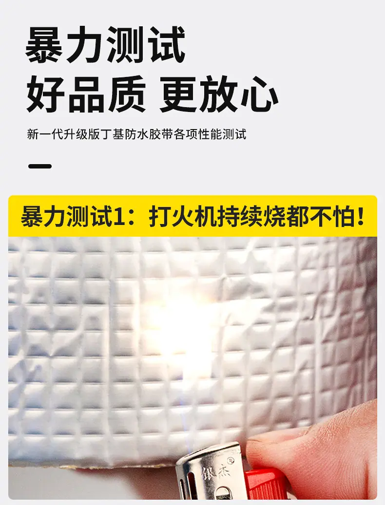 丁基_15.jpg