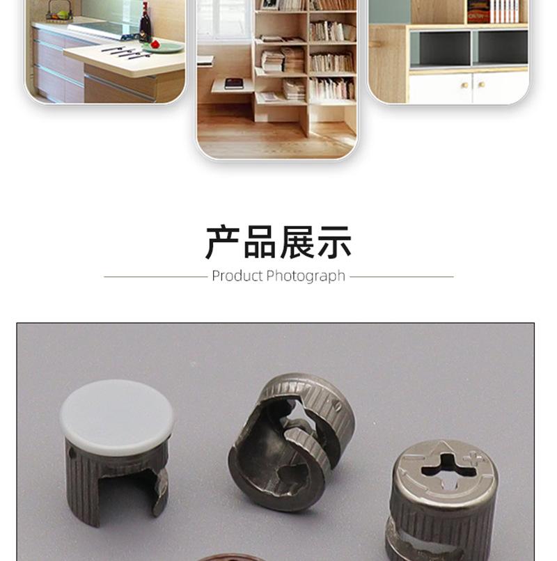 详情页_07.png