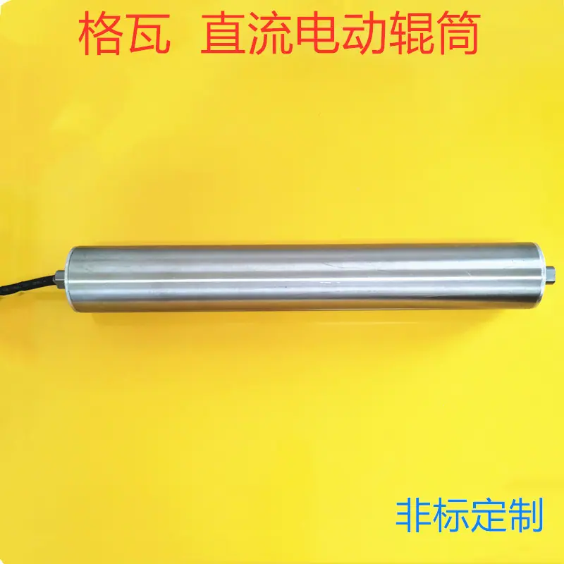 IMG_20220408_141210_副本.jpg