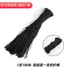 Muestra Gratuita Cordón Elástico Redondo Blanco de 1 mm a 15 mm de Ancho Resistente al Desgaste Cordón para Dobladillo de Ropa Gorra Cordón Elástico para Trampolín