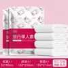Conjunto de quatro peças de lençol de cama descartável para viagem, capa de edredom, fronha, roupa de cama de casal para viagem de hotel, toalha de banho anti-sujeira para viagem de negócios